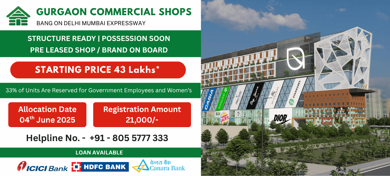 gurgaon commercial shops