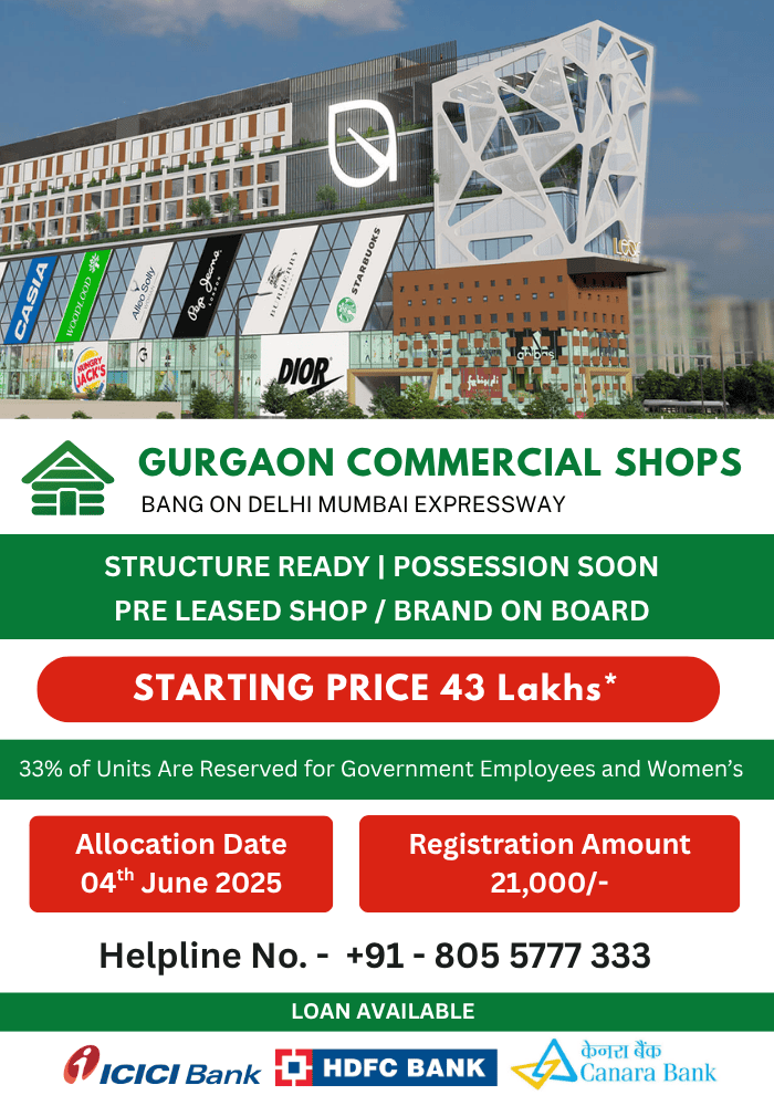 gurgaon commercial shops